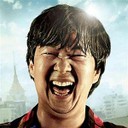 ken jeong as mr chow